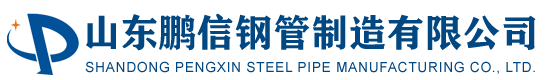 無(wú)錫宏馳不銹鋼有限公司